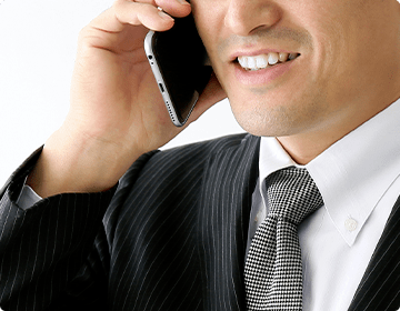 ご相談・お見積り