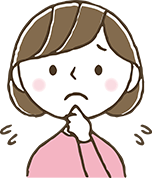 こんなことありませんか？